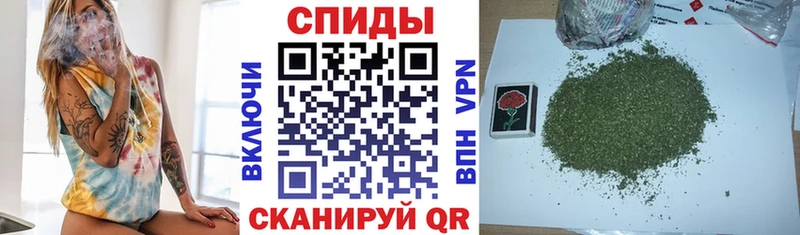 БУТИРАТ вода  Облучье 