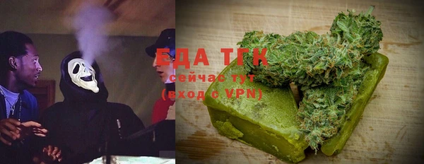 MDMA Premium VHQ Балабаново