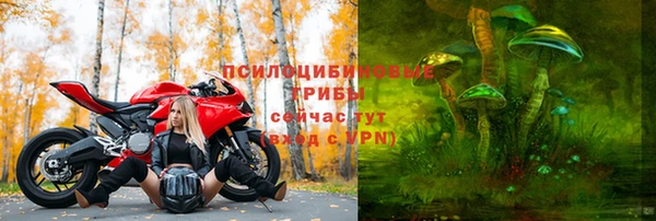 MDMA Premium VHQ Балабаново