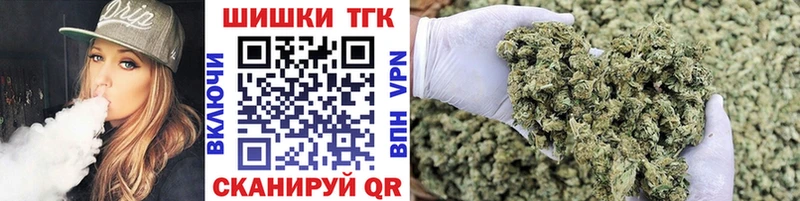 Каннабис OG Kush  Облучье 